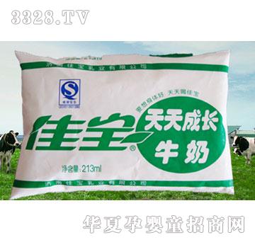 �ь������ͣ�������L(zh��ng)ţ��