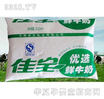 �ь������ͣ���(y��u)�x�rţ��