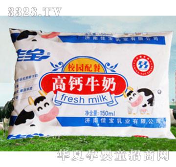 �ь�У�@��͸��}ţ��