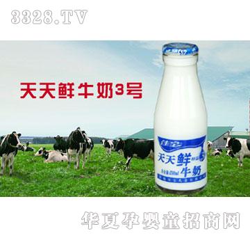 �ь������rţ����Ʒ3̖(h��o)