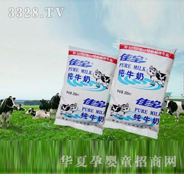 �ь���������ţ��