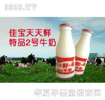 �ь������r��Ʒ2̖(h��o)ţ��