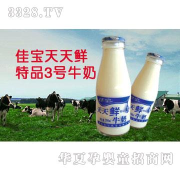 �ь������r��Ʒ3̖(h��o)ţ��