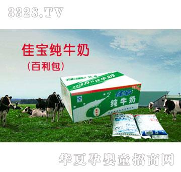 �ь���ţ�̣���������