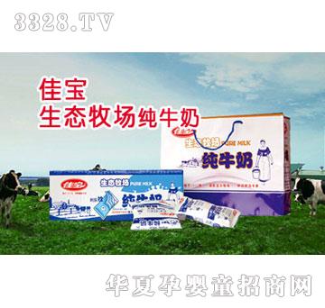 �ь����x��ţ��