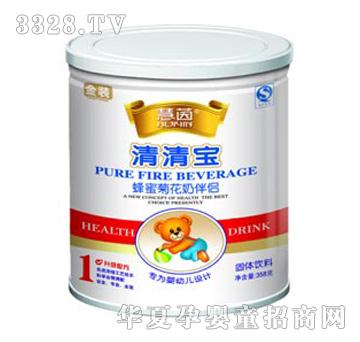 �������匚���۾ջ��̰�H