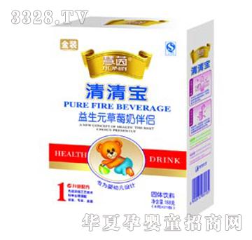 �������匚����Ԫ��ݮ�̰�H