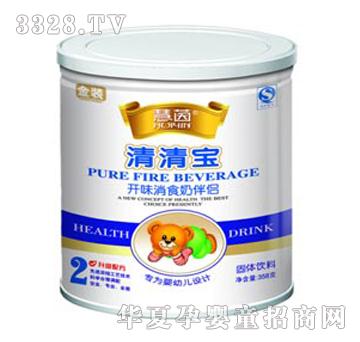 �������匚�_θ��ʳ�̰�H