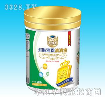 ��ʿ�_ζ��ʳ���匚