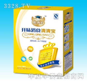 ��ʿ�_ζ��ʳ���匚���b