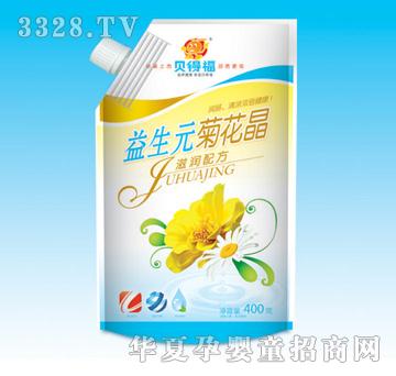 ؐ�ø�����Ԫ�ջ������b