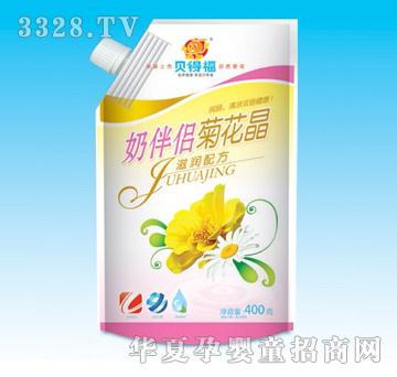 ؐ�ø��̰�H�ջ������b