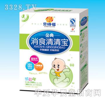 ؐ�ø������ʳ���匚