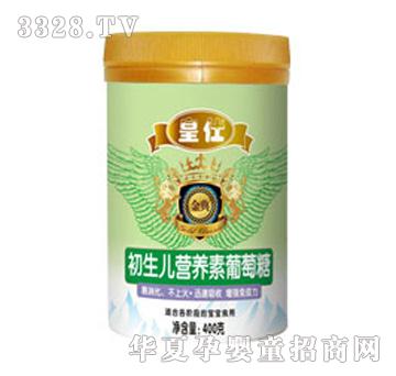 ���˳������I�B(y��ng)��������