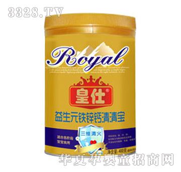 ��������Ԫ�F�\�}���匚