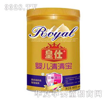 ���ˋ냺���匚