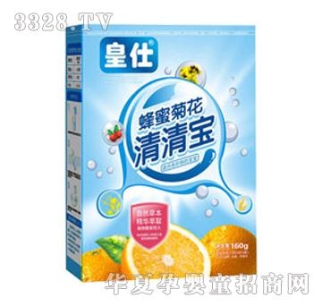 ���˺��b���۾ջ����匚