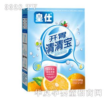 ���˺��b�_θ���匚