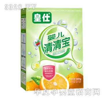 ���˺��b�냺���匚