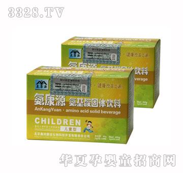 ��ͯ�Ͱ���Դ��������w��ϣ�2�жYƷ�b��