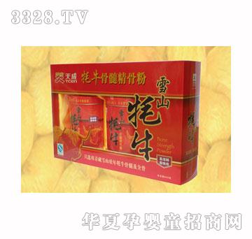 ���6664��ţ���辫�Ƿ�