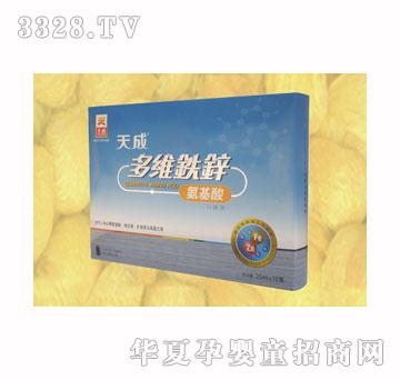 ���6213��S�F�\������20ML