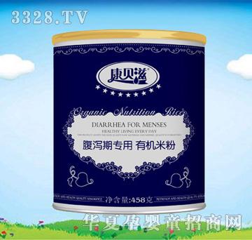 ��ؐ�̸��a�ڌ�(zhu��n)���ЙC(j��)�׷�