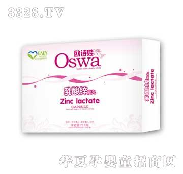 �WԊ�������\�z��