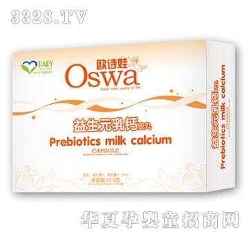 �WԊ������Ԫ���}�z��