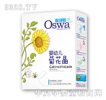 �WԊ�ދ��׃��ջ���