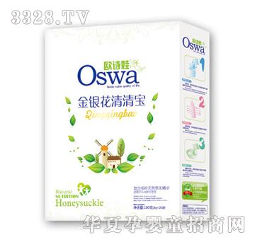 �WԊ�޽��y�����匚