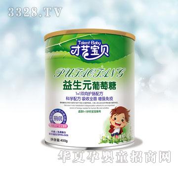 ��������Ԫ������