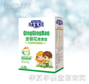 �������y�����匚�����b��