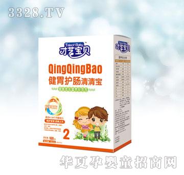 ������θ�o�c���匚�����b��