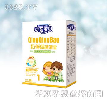 �����̰�H���匚�����b��