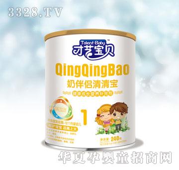 �����̰�H���匚240g