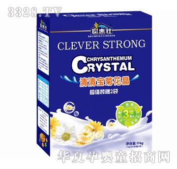 �݉����匚�ջ���