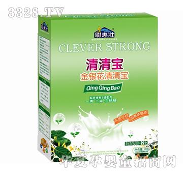 �݉ѽ��y�����匚