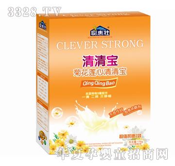 �݉Ѿջ�ɏ�����匚