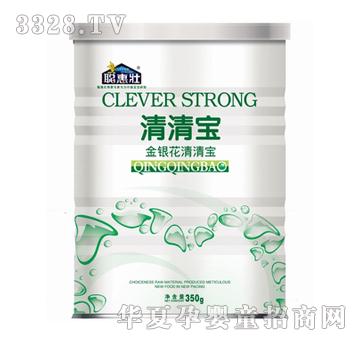 �݉ѽ��y�����匚 �b