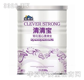 �݉Ѿջ�ɏ�����匚 �b