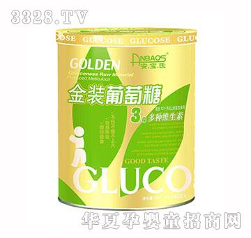 ������628G��N�S����3��������