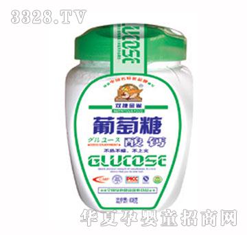 �p�ݽ�ȸ608G���}������