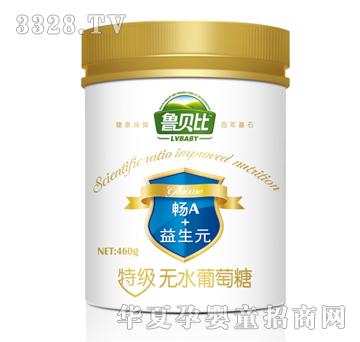 ��ؐ�ȟo(w��)ˮ�����ǣ���A+����Ԫ��