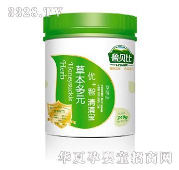 ��ؐ�Ȳݱ���Ԫ��(y��u)+�����匚��ݮζ