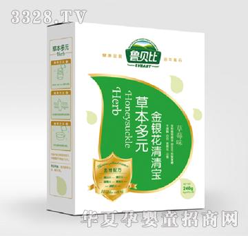 ��ؐ�Ȳݱ���Ԫ���y�����匚��ݮζ