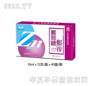 �������������������\�ڷ�Һ