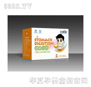 ������ͯ��θ�����ڷ�Һ