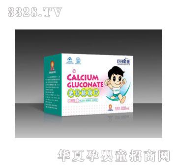 ������ͯ���������}�ڷ�Һ