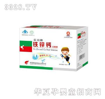 ����09���F�\�}��1+1��